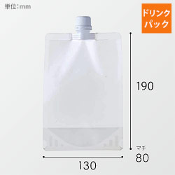 HEIKO ドリンクパック スパウトタイプ 13-19(約500ml) 10枚