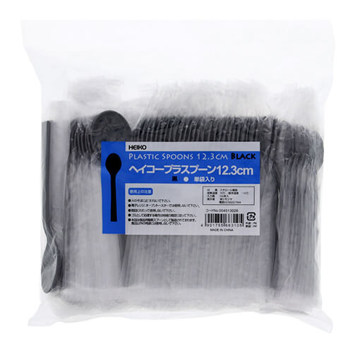 HEIKO プラスチックスプーン 12.3cm 個包装 黒 100本