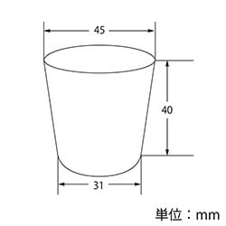 HEIKO 透明カップ A-PET 1オンス 口径45mm 透明 100個