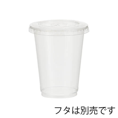 HEIKO 透明カップ PLA 14オンス 50個 004530980 包装用品・店舗