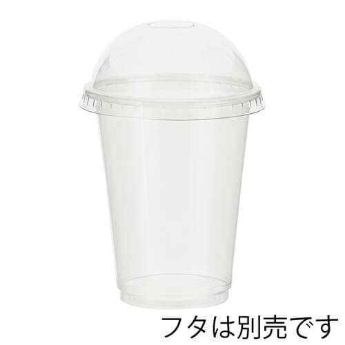 【特別価格】透明カップ A-PET 12オンス 口径85mm 透明 50個