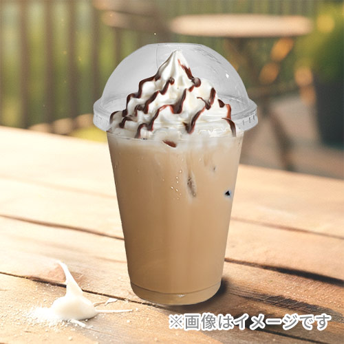 【特別価格】透明カップ A-PET 12オンス 口径85mm 透明 50個