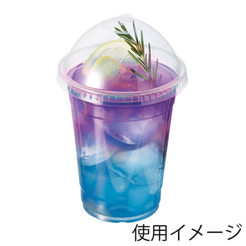 HEIKO 透明カップ A-PET 1オンス 蓋セット 口径45mm 透明 50組