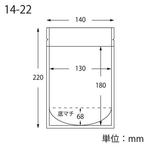 チャックスタンド袋 ＢＡ１４－２２ クラフト
