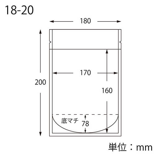 チャックスタンド袋 ＢＡ１８－２０ クラフト