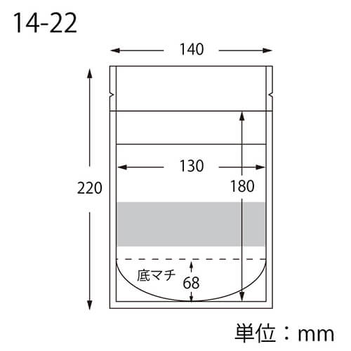 チャックスタンド袋 ＢＰ１４－２２ 窓付クラフト