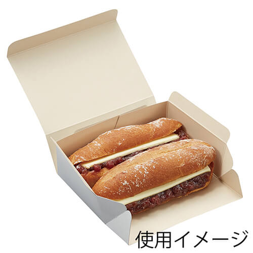 サンドイッチケース 白