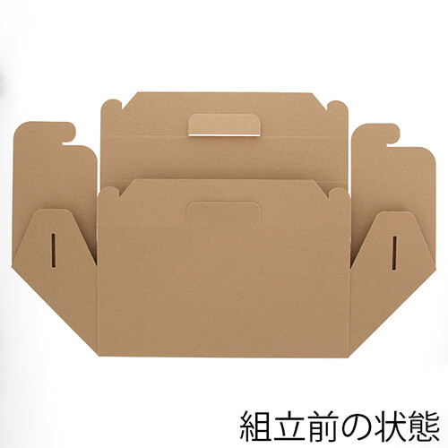 ネオクラフト キャリースイーツＢＯＸ Ｓ
