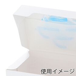 サイドオープンケーキ箱 １号 白 ポケット付