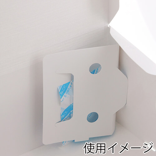 サイドオープンケーキ箱 ２号 白 ポケット付