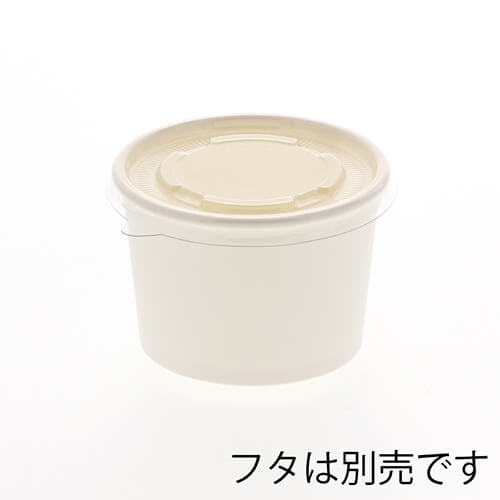 HEIKO 製菓資材 アイスカップ 3.5オンス(150ml) ホワイト 50個