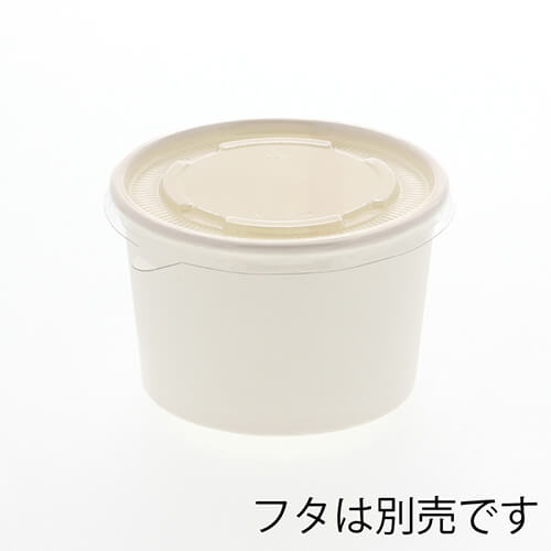 HEIKO 製菓資材 アイスカップ 5オンス(200ml) ホワイト 50個