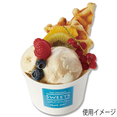 HEIKO 製菓資材 アイスカップ 5オンス(200ml) ホワイト 50個