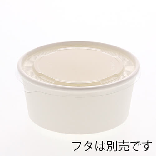 HEIKO 製菓資材 アイスカップ 9オンス(270ml) ホワイト 50個