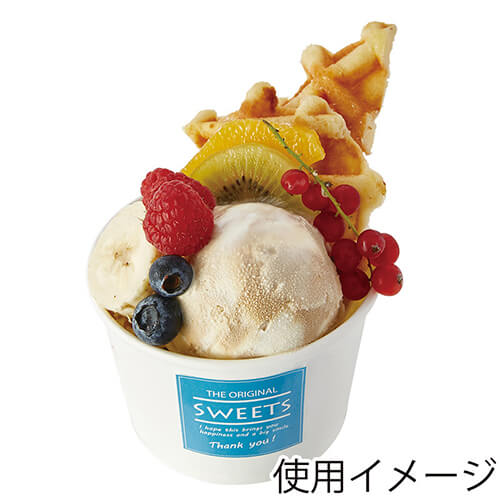 HEIKO 製菓資材 アイスカップ 10オンス(300ml) ホワイト 50個