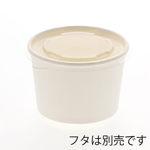 HEIKO 製菓資材 アイスカップ 10オンス(300ml) ホワイト 50個