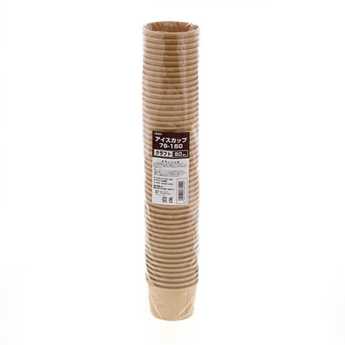 HEIKO 製菓資材 アイスカップ 3.5オンス(150ml) クラフト 50個