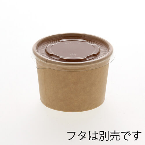 HEIKO 製菓資材 アイスカップ 3.5オンス(150ml) クラフト 50個