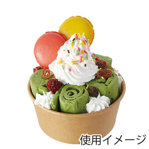 HEIKO 製菓資材 アイスカップ 9オンス(270ml) クラフト 50個