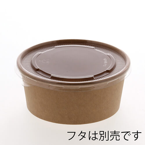 HEIKO 製菓資材 アイスカップ 9オンス(270ml) クラフト 50個