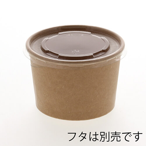 HEIKO 製菓資材 アイスカップ 10オンス(300ml) クラフト 50個