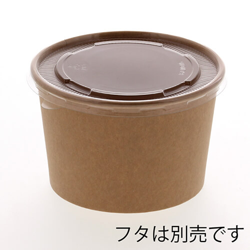 HEIKO 製菓資材 アイスカップ 16オンス(480ml) クラフト 25個
