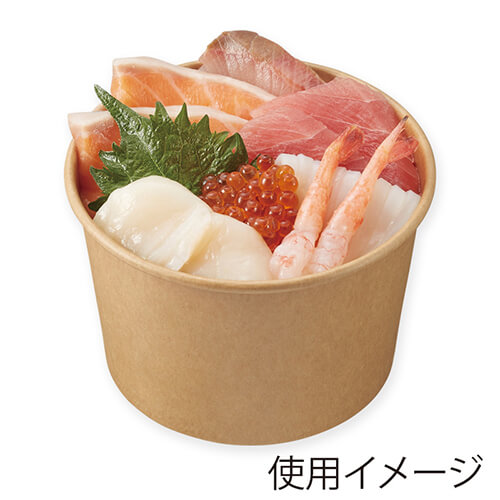 HEIKO 製菓資材 アイスカップ 16オンス(480ml) クラフト 25個