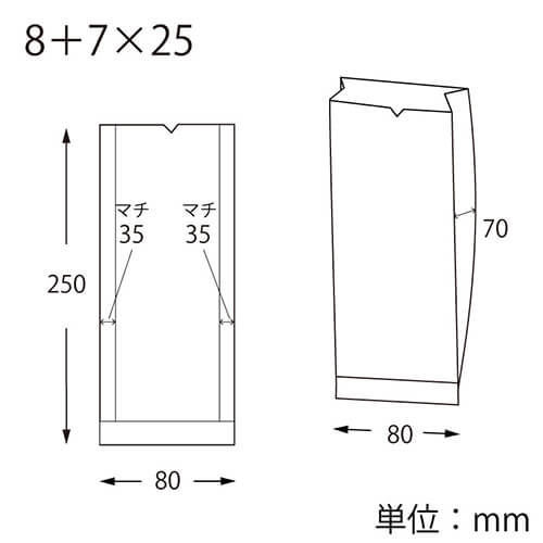 Ｍスウィートパック ８＋７×２５ トレゾア