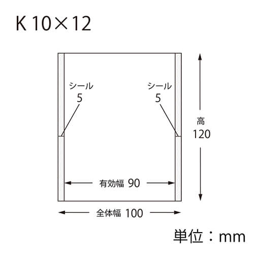 スウィートパック Ｋ １０×１２