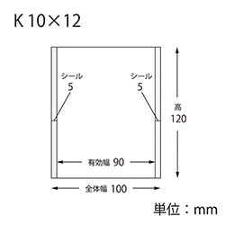 スウィートパック Ｋ １０×１２