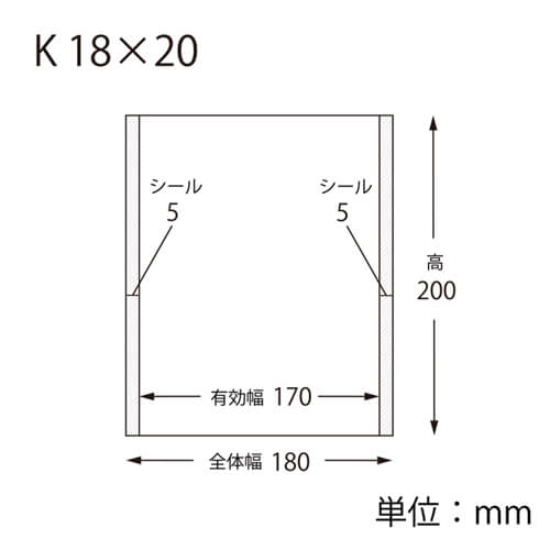 スウィートパック Ｋ １８×２０