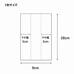 スウィートパック Ｐ－Ｇ ９＋６×２８