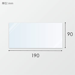 HEIKO 食品用OPPシート 9×19 #20 食品衛生法規格