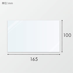 HEIKO 食品用OPPシート 100×165 #20 食品衛生法規格