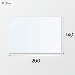 HEIKO 食品用OPPシート 140×200 #20 食品衛生法規格
