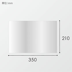 HEIKO 食品用OPPシート 210×350 #20 食品衛生法規格