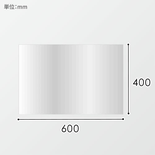 HEIKO 食品用OPPシート 400×600 #20 食品衛生法規格