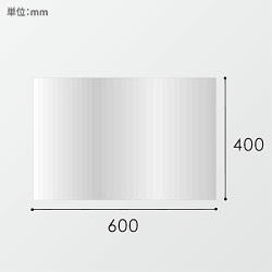 HEIKO 食品用OPPシート 400×600 #20 食品衛生法規格