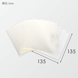 HEIKO 食品用OPPシート 135×135 #25 食品衛生法規格