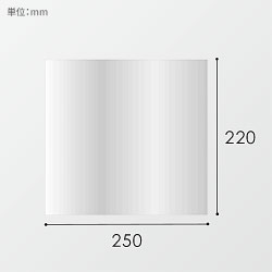 HEIKO 食品用OPPシート 220×250 #25 食品衛生法規格