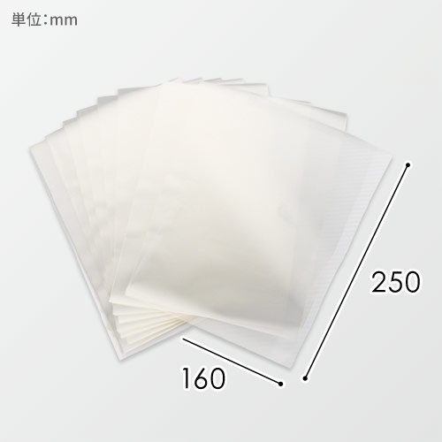 HEIKO 食品用OPPシート 250×160 #20 食品衛生法規格