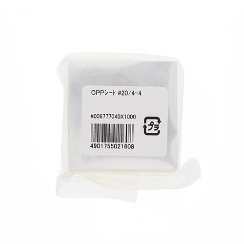 HEIKO 食品用OPPシート 40×40 #20 食品衛生法規格