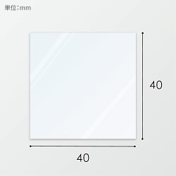 HEIKO 食品用OPPシート 40×40 #20 食品衛生法規格