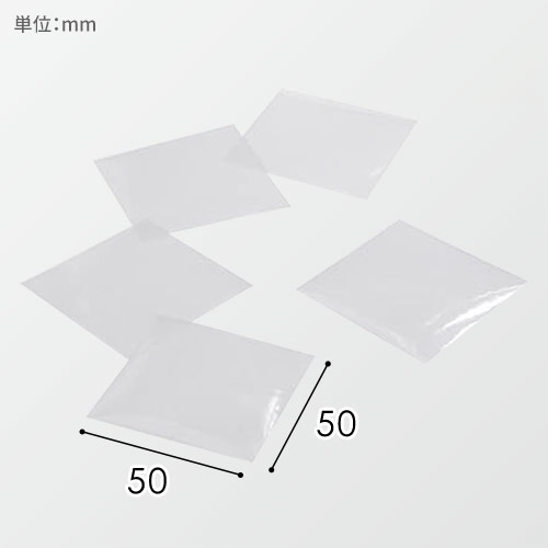 HEIKO 食品用OPPシート 50×50 #20 食品衛生法規格