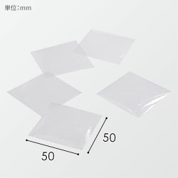HEIKO 食品用OPPシート 50×50 #20 食品衛生法規格