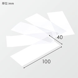 HEIKO 食品用OPPシート 40×100 #25 食品衛生法規格