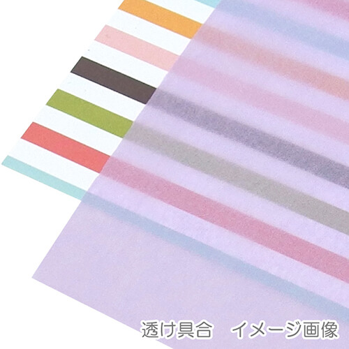 薄葉紙（紫・1091×788mm・14ｇ・大）