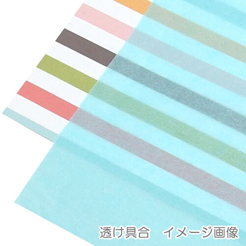 薄葉紙（ブルー・1091×788mm・14ｇ・大）