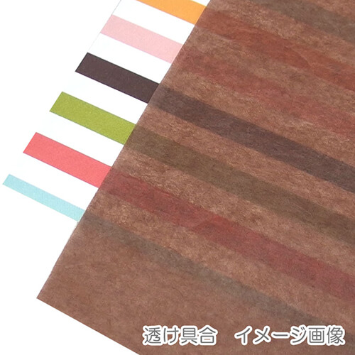 薄葉紙（ブラウン・1091×788mm・14ｇ・大）