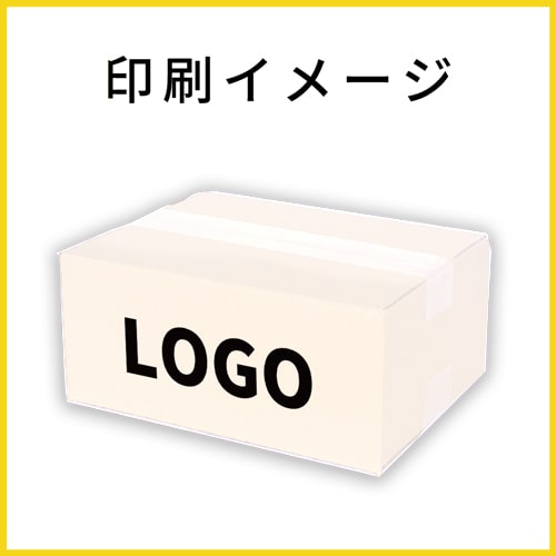 【名入れ印刷】宅配60サイズ ダンボール箱（白・クロネコボックス6）